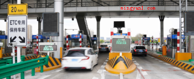 五一高速免费通行时间怎么算?(2021年五一高速免费5天,完全免费时间为5月1日)