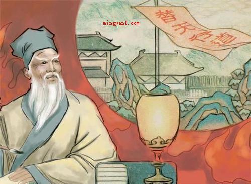 水浒传作者的简介是什么?(水浒传的作者是施耐庵,生于兴化白驹镇(今盐城大丰),籍贯苏州)