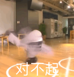 网路用语dbp是什么梗(网路用语dbp意思、出处、含义介绍)