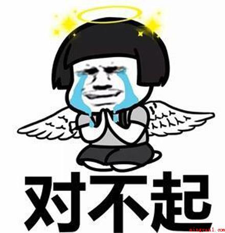 网路用语dbp是什么梗(网路用语dbp意思、出处、含义介绍)
