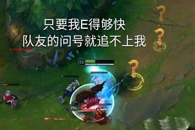 快乐风男是什么梗是什么梗（快乐风男是什么梗?亚索的英雄机制让他很少有机会能够在职业比赛）