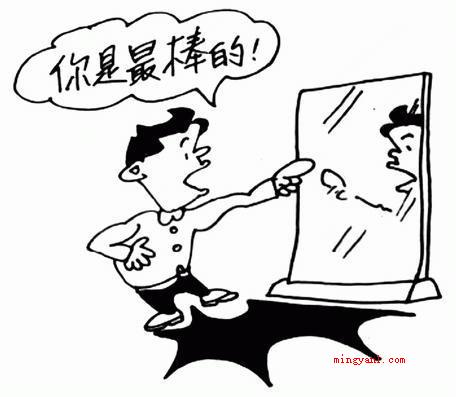安泰效应是什么?(安泰效应是指一旦脱离相对应标准就丧失某类能力的状况)