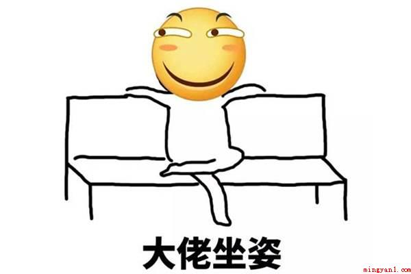 抖s和抖m是什么意思(抖s和抖m有哪些主要表现?)