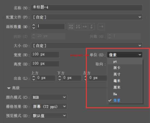 pt是什么意思?(PT为缩写的词较多。有)