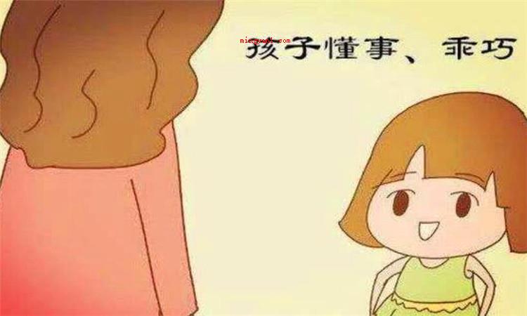 徐姓名字大全(徐姓名字有哪些好听的名字)