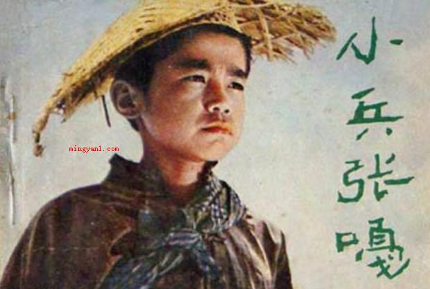 苏区儿童组织共产儿童团是哪一年?(01930年苏区儿童组织统一命名)