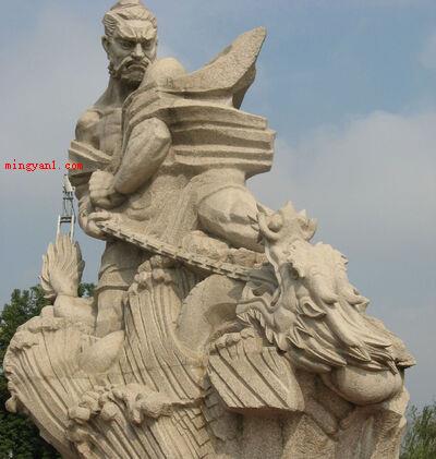 点石成金的人物是谁?(许逊点石为金的人物是许逊)