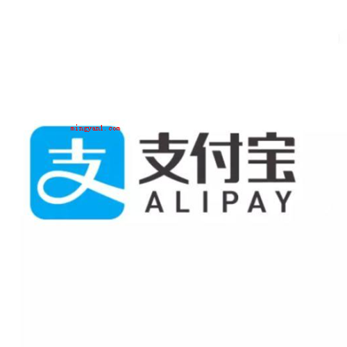 支付宝会员日是几号?(支付宝钱包从2019年1月起开始的活动)