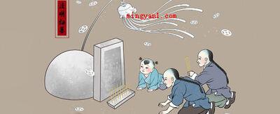 清明节扫墓的18条禁忌有哪些?(清明节扫墓注意事项有哪些?)
