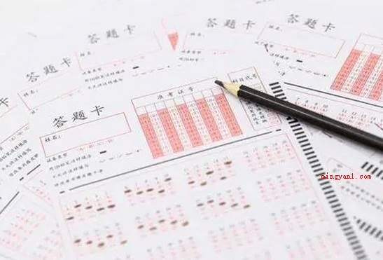 2021年下半年六级考试时间是何时?(2021年后半年全国高校英语六级考试笔试题目时间)