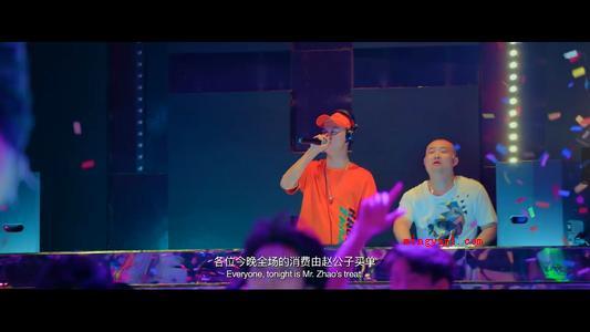 赵公子买单是什么梗是什么梗（今晚全场消费都由赵公子买单,可恨之人必有可怜之处）