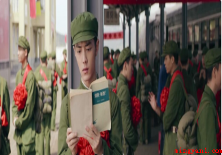 《王牌部队》顾一野和谁在一起了 顾一野结局是什么 《王牌部队》顾一野和谁在一起了
