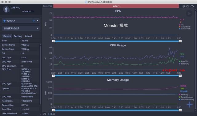 monster模式是什么意思?(monster模式是vivo手机的一种性能模式)