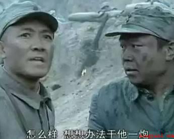 磕炮是什么意思