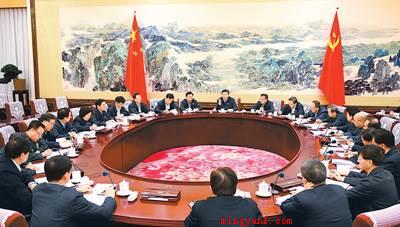 2021六中全会召开时间是多久?(中国共产党第十九届中央委员会第六次全体会议于11月8日于北京召开)