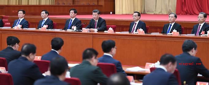 2021六中全会召开时间是多久?(中国共产党第十九届中央委员会第六次全体会议于11月8日于北京召开)