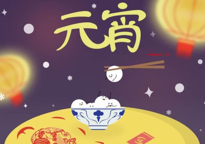 阖家幸福和合家幸福有什么区别?(01)