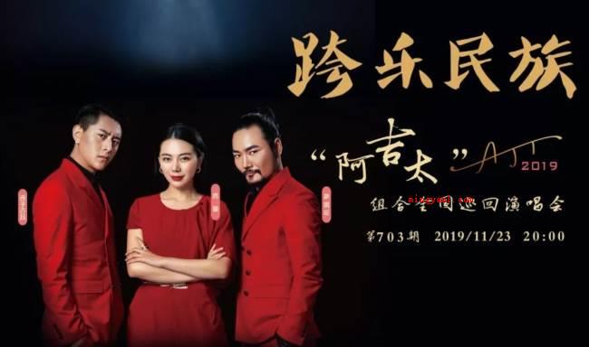 阿依妞妞海玛塔莎是什么意思?(阿依妞妞妞海玛塔莎代表什么意思?)