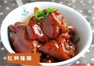 怎样做出有食欲的猪蹄 好吃美味的猪蹄做法大全 怎样做出有食欲的猪蹄(美味美味可口的猪蹄做法全集)