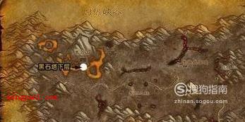 魔兽世界路线图（Wow游戏副本,黑石塔下层怎么去）