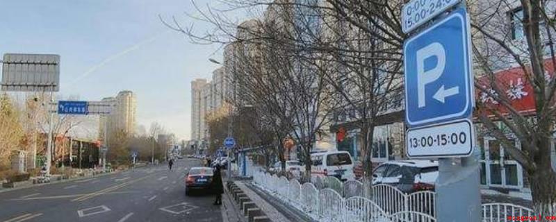 乌鲁木齐南湖属于哪个区(乌鲁木齐南湖归属于水磨沟区)