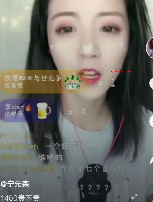 莉哥1400是什么意思（简略回应莉哥在直播的情况下直言加我微信1400）