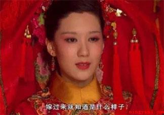 孟静娴没死会和果郡王白头到老吗 怎样看待孟静娴和果郡王的感情 孟静娴没死会和果郡王白头到老吗
