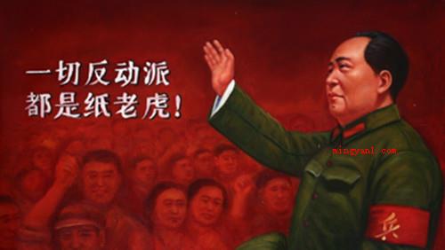 纸老虎指的是什么人?(纸老虎指的是表面强劲凶悍而具体苦闷无力的人)