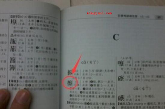 音节和音序的区别是什么(音节和音序的差别关键便是特性不一样)