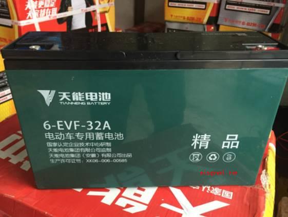 电动车电池哪个牌子最好最耐用?(电动车应用的电池知名品牌有一百多种之多)