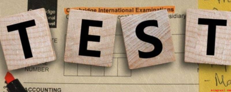 英国说什么语言(英语:英语早已发展趋势了1400很多年)