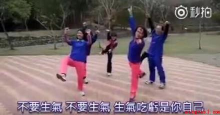 算了不生气