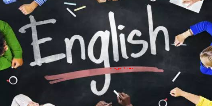 英语b级是什么水平?(大学英文分B级,A级,四级,六级,专业四级。专业八级)