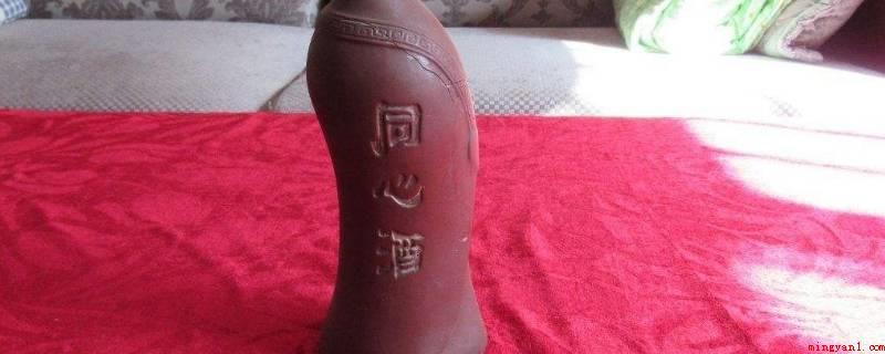同心酒是云南哪个州市的特色饮食(云南怒江傈僳族自治州的特色饮食)
