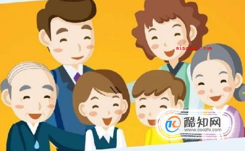 家庭称谓大全,妈妈再也不用担心我叫错了称呼