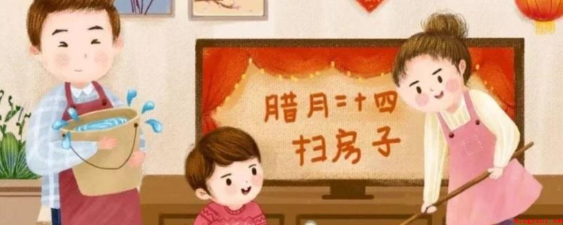 腊月是指几月(腊月是岁末十二月的别称)
