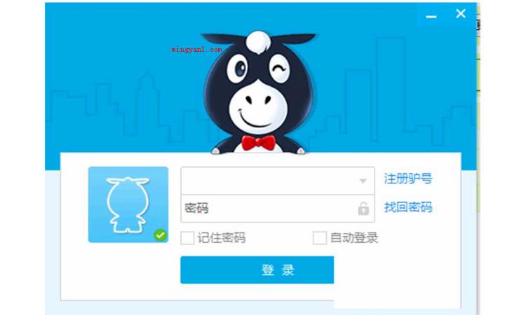 im是什么意思(简略回应是指可以及时推送和接受互联网信息的业务流程)