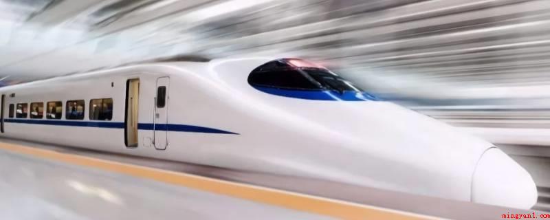 高铁为什么不能带活物(高铁动车不可以带活物是由于旅客携带小宠物、家禽等活物乘车)