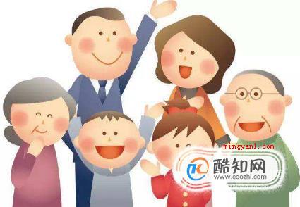 家庭称谓大全,妈妈再也不用担心我叫错了称呼