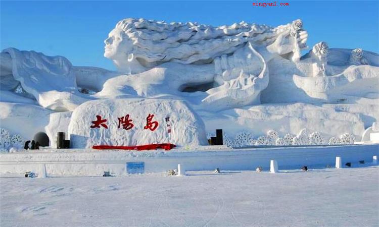 太阳岛在哪里(简略回应太阳岛坐落于黑龙江哈尔滨松花江南岸)
