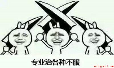 赵弹是什么梗（抖音赵弹是什么梗 赵弹的意思介绍）