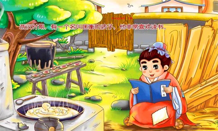 成语凿壁偷光是出自(简略回应成语凿壁出自是汉朝匡衡苦学苦读的小故事)