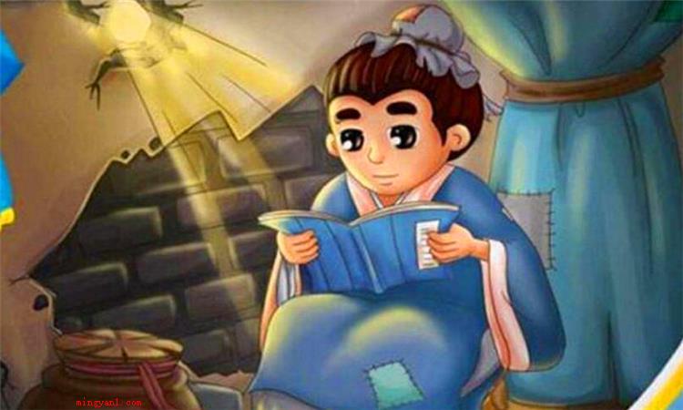 成语凿壁偷光是出自(简略回应成语凿壁出自是汉朝匡衡苦学苦读的小故事)