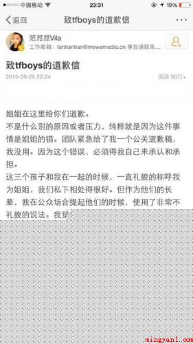 掏粪是什么意思(贱百科要隆重推出的词语叫做)