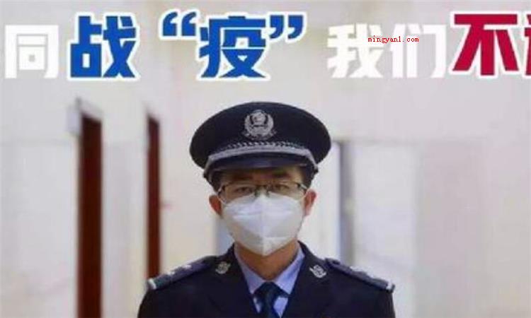 共克时艰是什么意思（简略回应共克时艰这一词的意思）