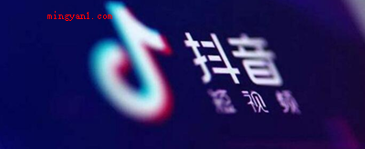 最吸引人的抖音昵称有哪些?(搞笑GIF:没有权利温婉,抹不掉的骄狂)