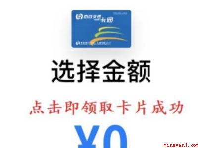 美版iPhone如何设置NFC(美版iPhone如何设置NFC的实际操作步骤)