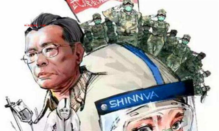 共克时艰是什么意思（简略回应共克时艰这一词的意思）