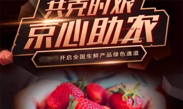 共克时艰是什么意思（简略回应共克时艰这一词的意思）