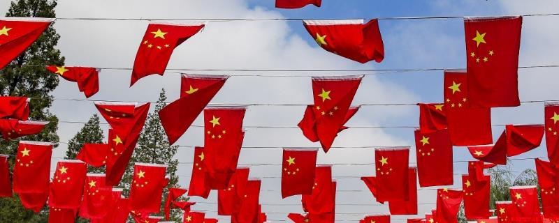 国旗设计者是谁哪年(国旗设计师是曾联松,1949年设计方案)